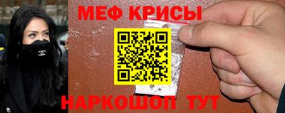 Альфа ПВП Севастополь