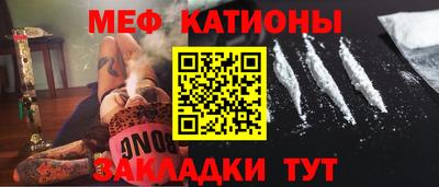 Альфа ПВП Севастополь