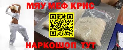герыч Свободный