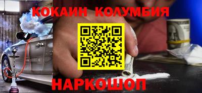 герыч Свободный