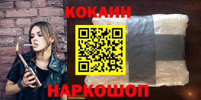 Альфа ПВП Севастополь