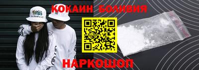 Альфа ПВП Севастополь