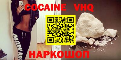 круглые Северобайкальск