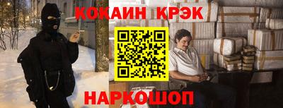 герыч Свободный