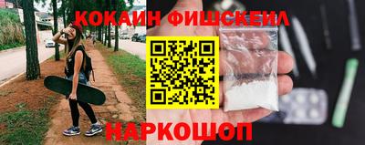 герыч Свободный