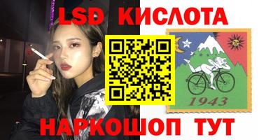герыч Свободный