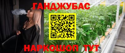герыч Свободный