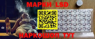 Альфа ПВП Севастополь