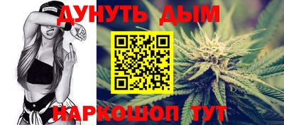 герыч Свободный