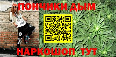 круглые Северобайкальск