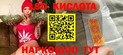 круглые Северобайкальск