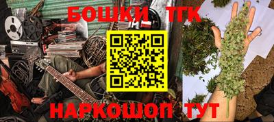 круглые Северобайкальск