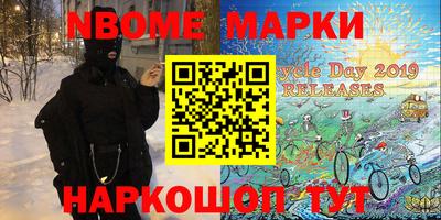 Альфа ПВП Севастополь