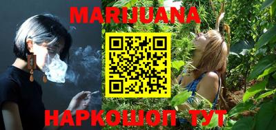 Альфа ПВП Севастополь