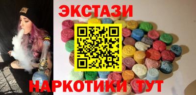 герыч Свободный