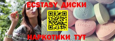 герыч Свободный