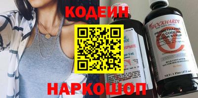 герыч Свободный