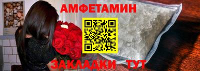 круглые Северобайкальск