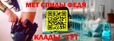 Альфа ПВП Севастополь
