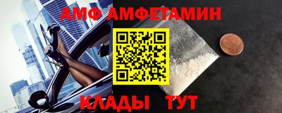 герыч Свободный
