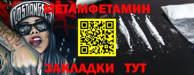 герыч Свободный