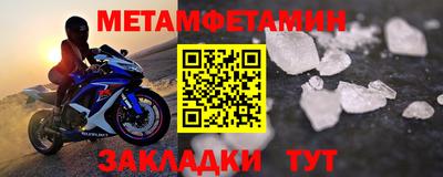 герыч Свободный
