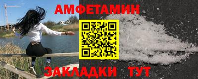 герыч Свободный