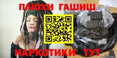 Альфа ПВП Севастополь