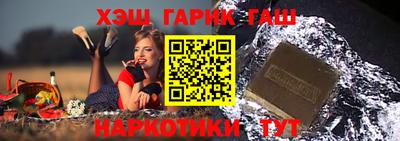 герыч Свободный