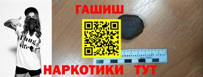 герыч Свободный