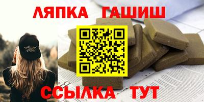 герыч Свободный