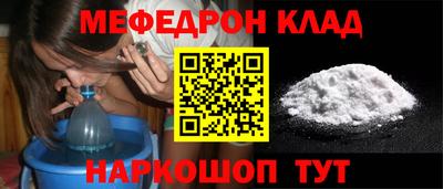 Альфа ПВП Севастополь