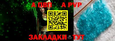 круглые Северобайкальск