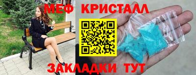 Альфа ПВП Севастополь